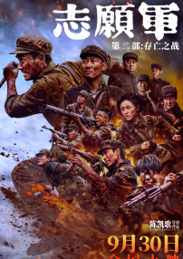 久久五十路